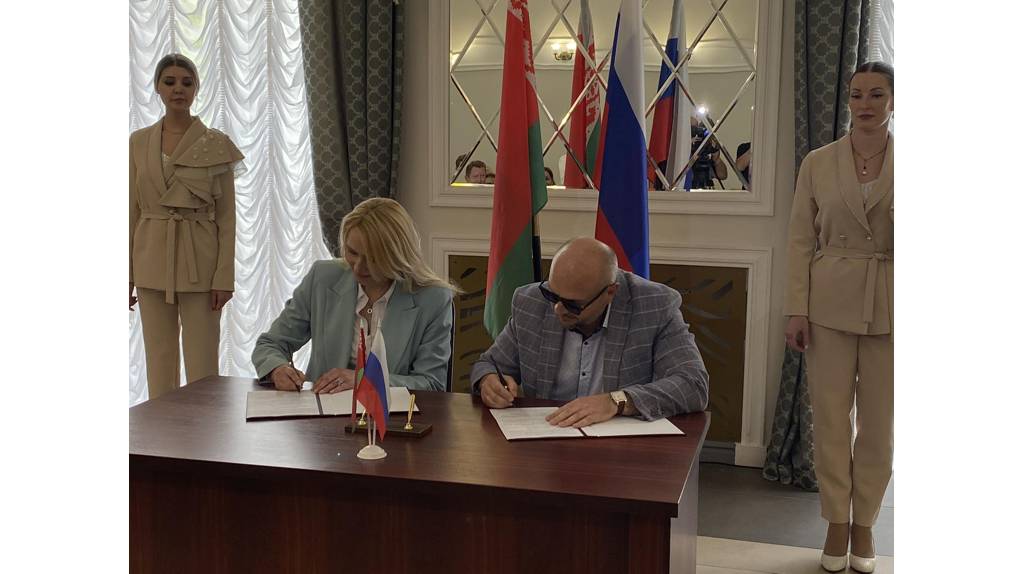 Брянская и Могилевская области договорились о культурном сотрудничестве