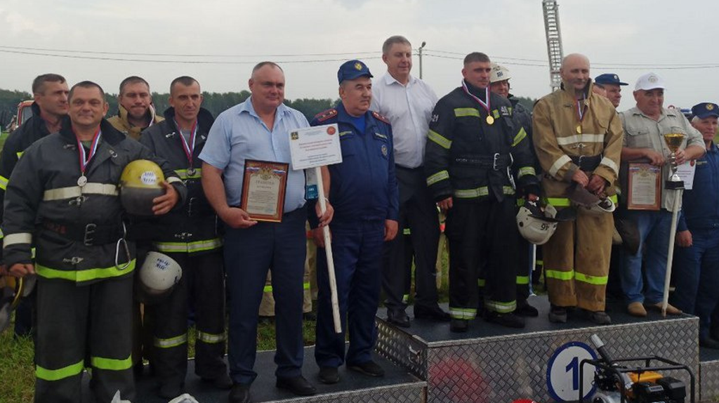 На выставке «День Брянского поля» наградили лучшие подразделения пожарной охраны