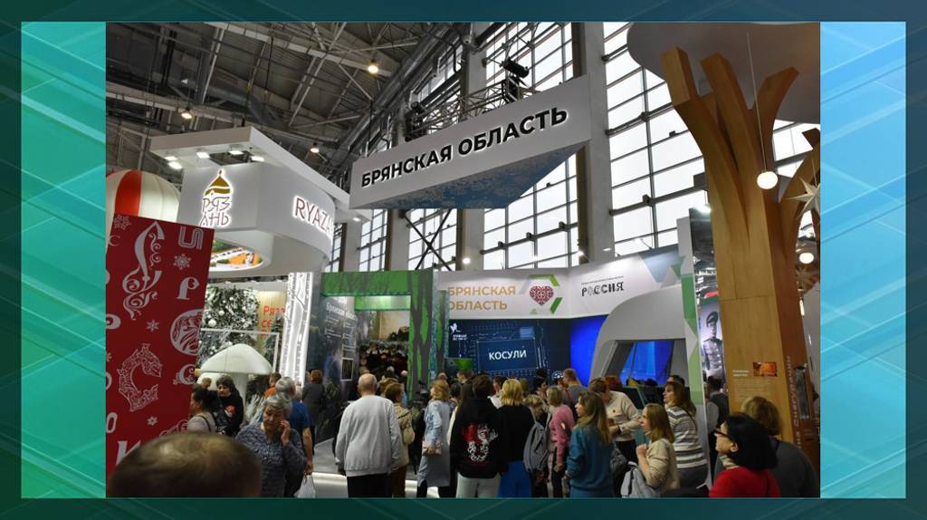 Губернатор Александр Богомаз на выставке «Россия» рассказал, чем гордится Брянская область
