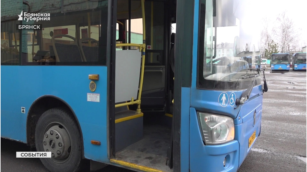 В Севском и Комаричском районах Брянской области проходит операция «Автобус»