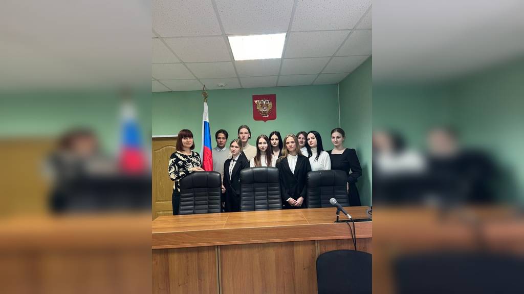 В Брянском районном суде для студентов-юристов провели экскурсию