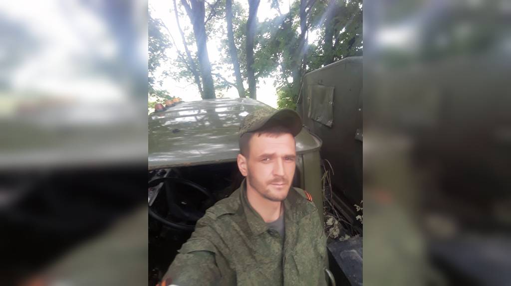 В Брянске простятся с военнослужащим Дмитрием Ерохиным