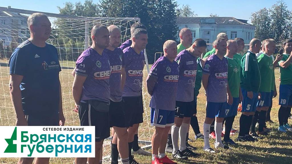 На чемпионате «Лига СССР 40+» победила дружба