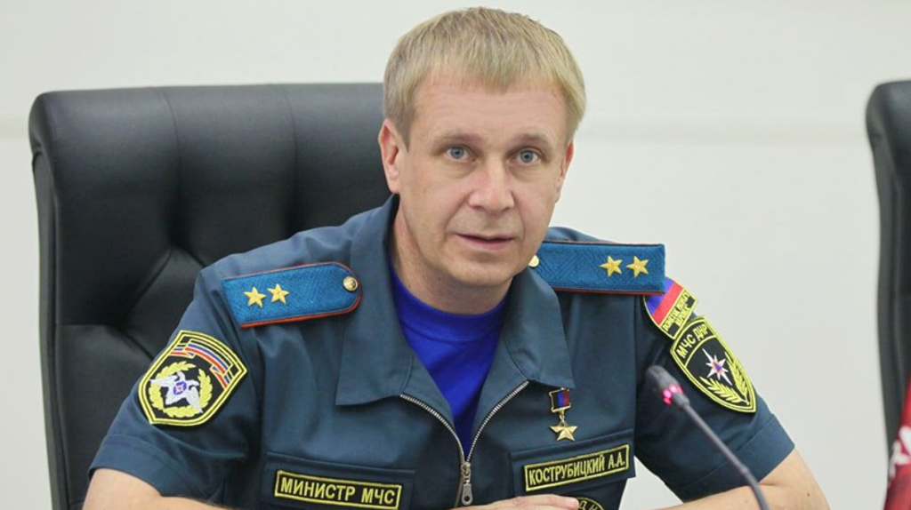 Путин назначил уроженца Брянщины Кострубицкого замминистра МЧС России