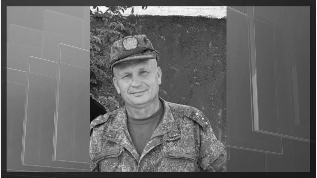 Уроженец Брасовского района Виталий Прохоров геройски погиб в зоне СВО