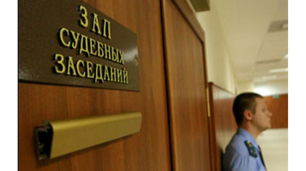 Жительница Брянской области получила условный срок за распространение порнографии