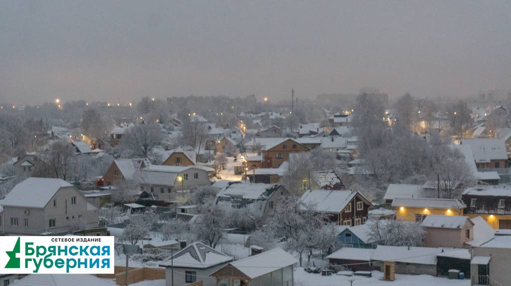 В Брянск вернулась зимняя сказка