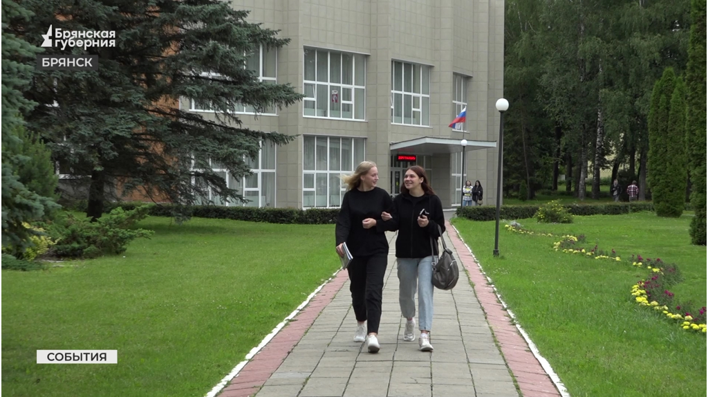 В Брянской области началась приемная кампания в вузы