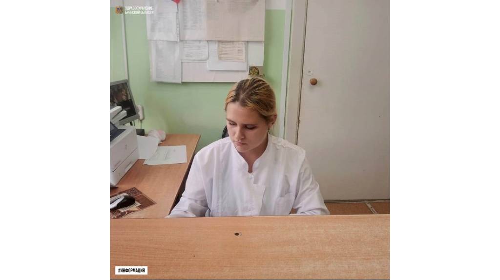 В приёмный покой Унечской ЦРБ пришла молодая медсестра Виктория Губко