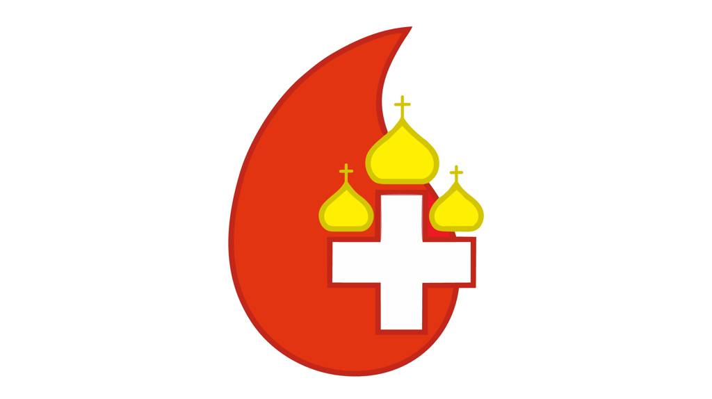 В Брянске пройдёт День православного донора