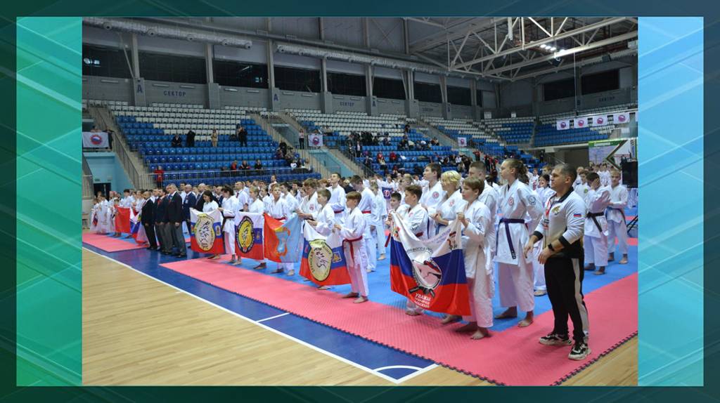 В Брянске стартовали первенство и чемпионат ЦФО по всестилевому каратэ