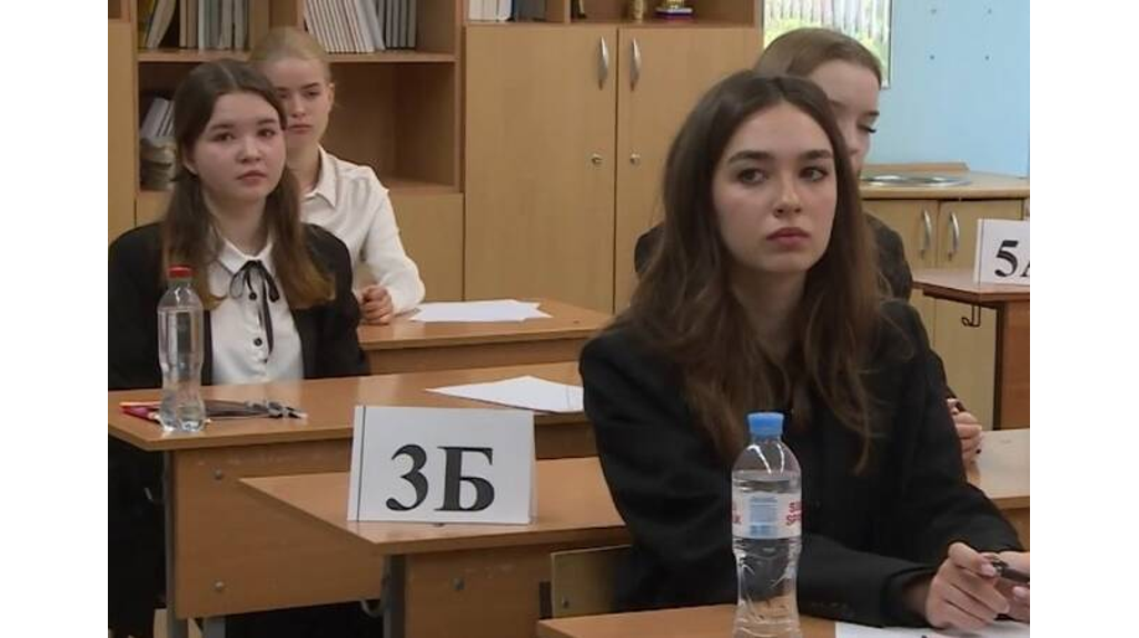 В Брянской области ЕГЭ по обществознанию и физике написали 3404 выпускника