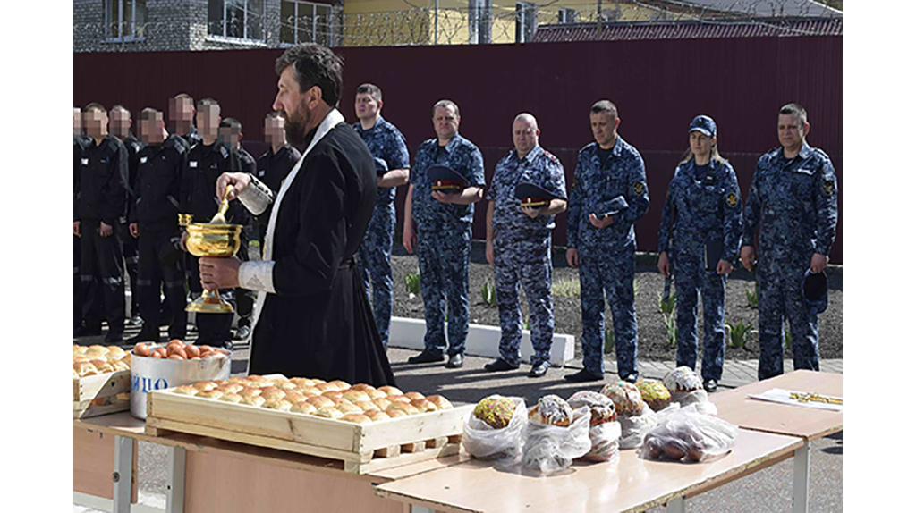 В суражской колонии-поселении №3 состоялось пасхальное богослужение