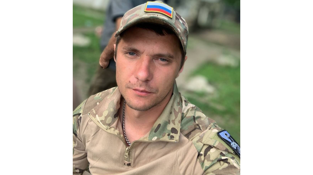 В ходе СВО погиб брянский военнослужащий Николай Гильманов