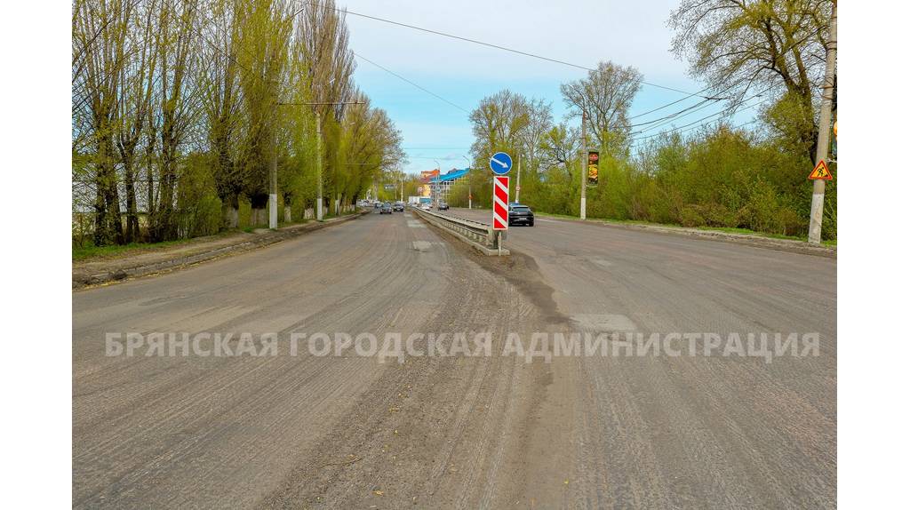 В Брянске на улице Калинина ведётся фрезеровка старого асфальта