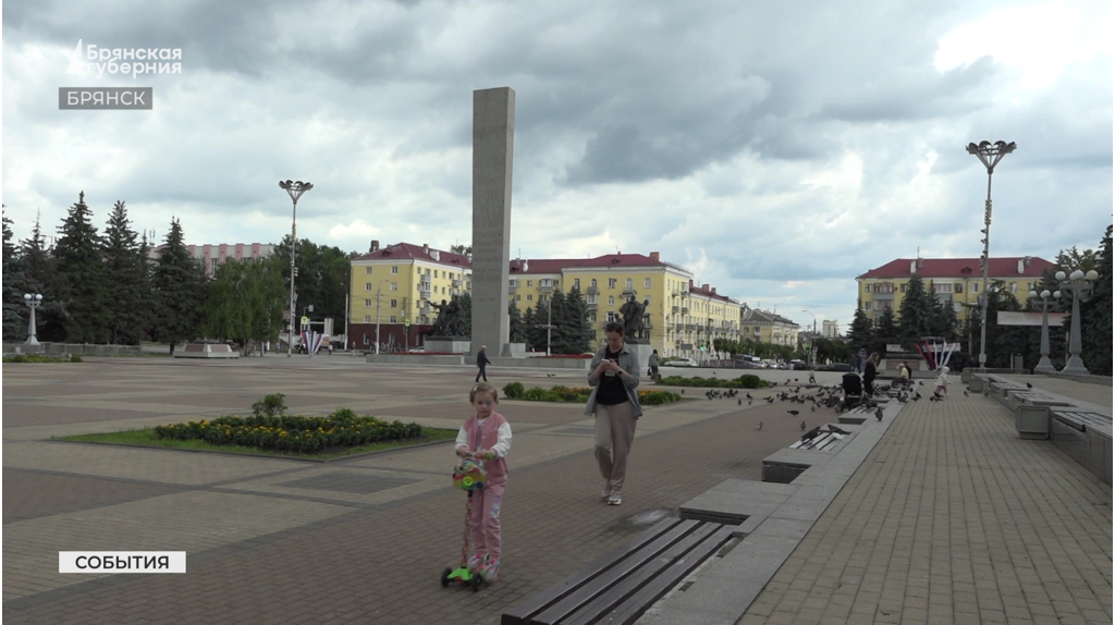 В Брянске на площади Партизан обновляют цветомузыкальные фонтаны