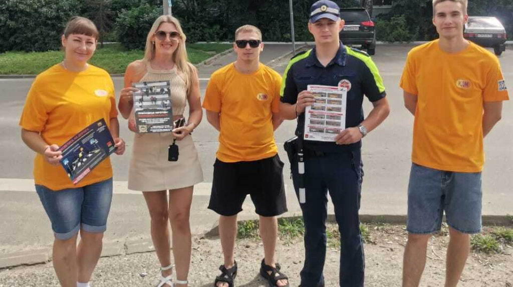 В Брянске провели акцию «Пешеход – на переход»