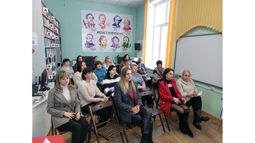 В брянском поселке Выгоничи состоялся «Финансовый навигатор»