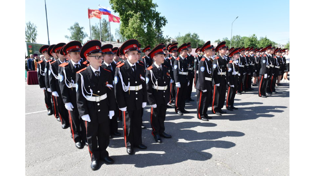 В Стародубе для 18 выпускников казачьего корпуса прозвенел последний звонок