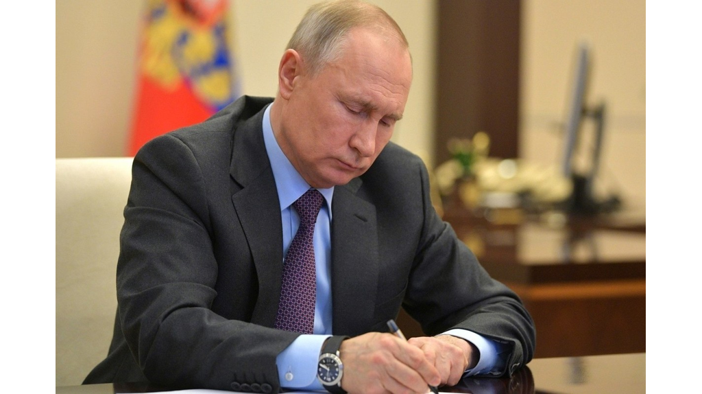 Президент Владимир Путин назначил двух брянских судей