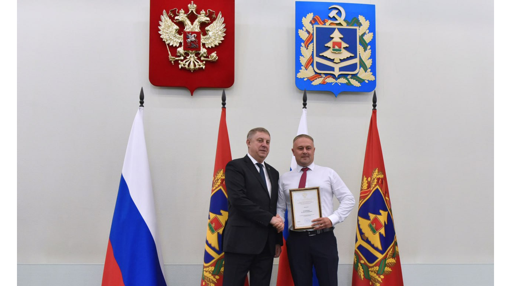 В Брянской области чествовали лучших строителей