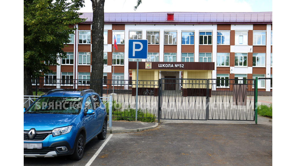В Брянске завершился капитальный ремонт улицы Ленинградской