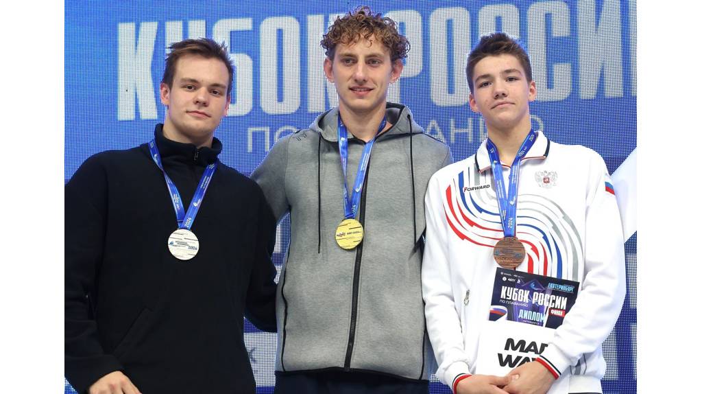 Брянский пловец Илья Бородин установил новый рекорд России на Кубке страны