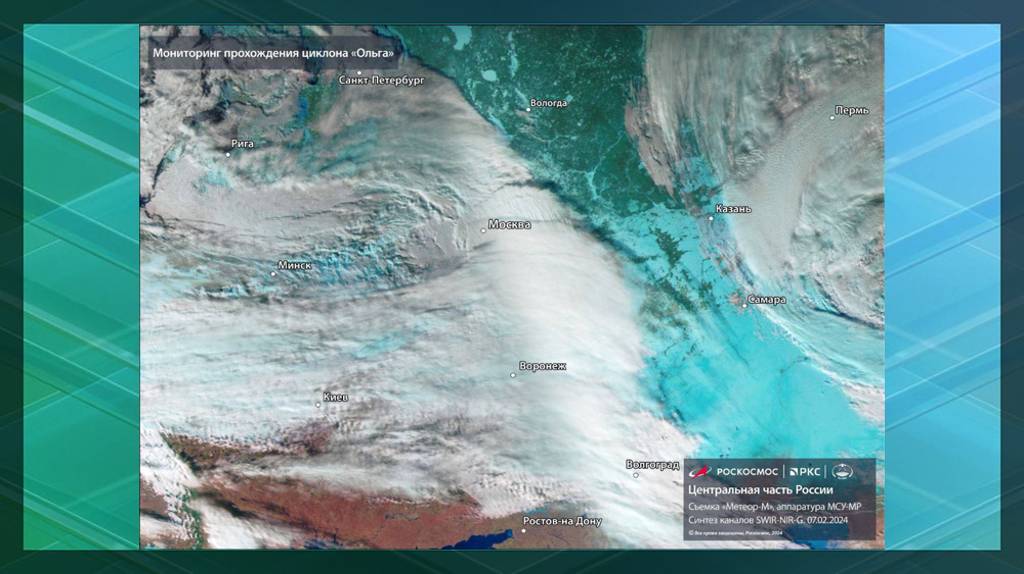 «Роскосмос» опубликовал снимок накрывшего Брянскую область циклона «Ольга»