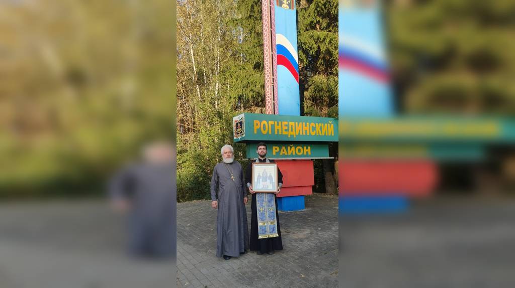 На Брянщине продолжается крестный ход со Свенской иконой Божией Матери