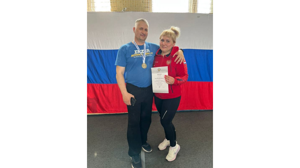 Екатерина Цыганкова из Брянска завоевала серебро чемпионата России по пауэрлифтингу