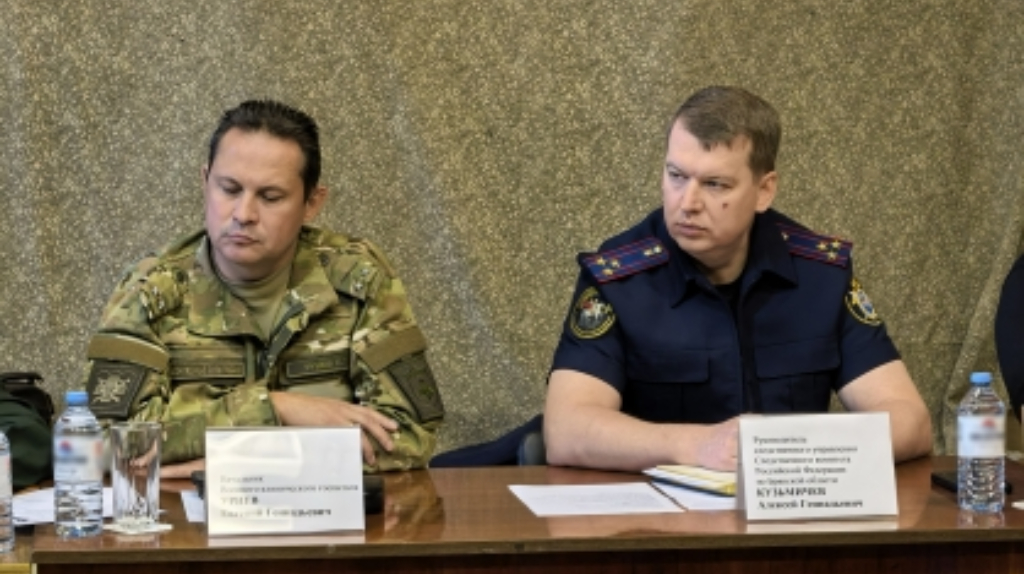 Главный следователь Брянщины провел личный прием бойцов СВО