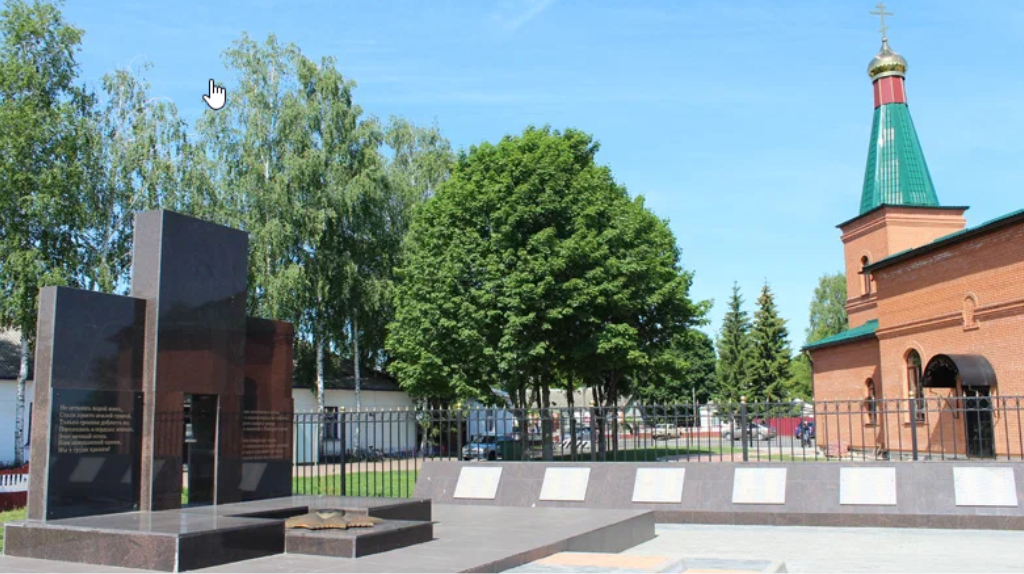 В брянском поселке Красная Гора благоустроят памятник в сквере Славы