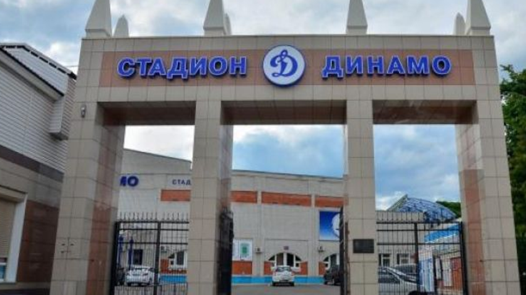 ФК «Динамо-Брянск» сыграет на своем поле с третьей командой первенства