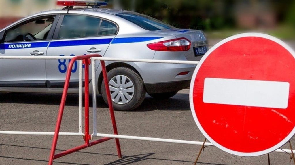 Жителям Брянска рассказали, где 9 мая ограничат движение и парковку