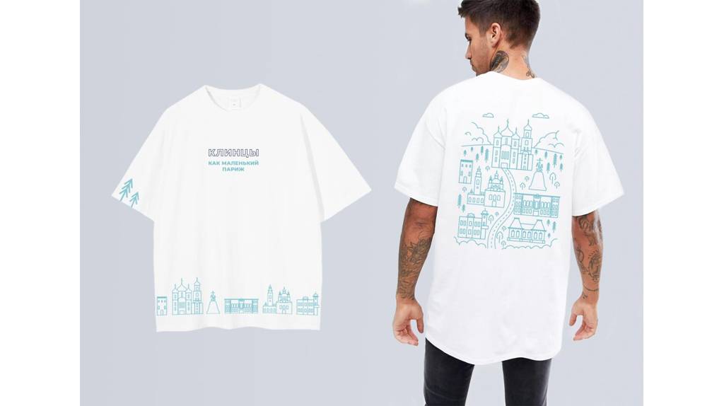Маленький Париж: дизайнер из Клинцов перенесла родной город на футболки 