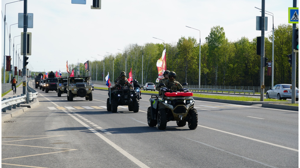 Брянские росгвардейцы приняли участие в патриотическом автопробеге