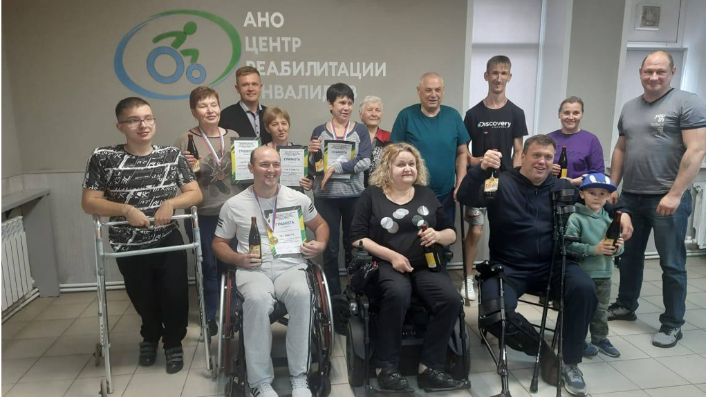 В Брянске фиджитал-спорт начали осваивать горожане с ограниченными возможностями