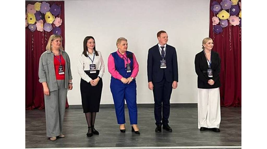 В Брянской области названы призеры регионального этапа конкурса «Учитель года - 2024»
