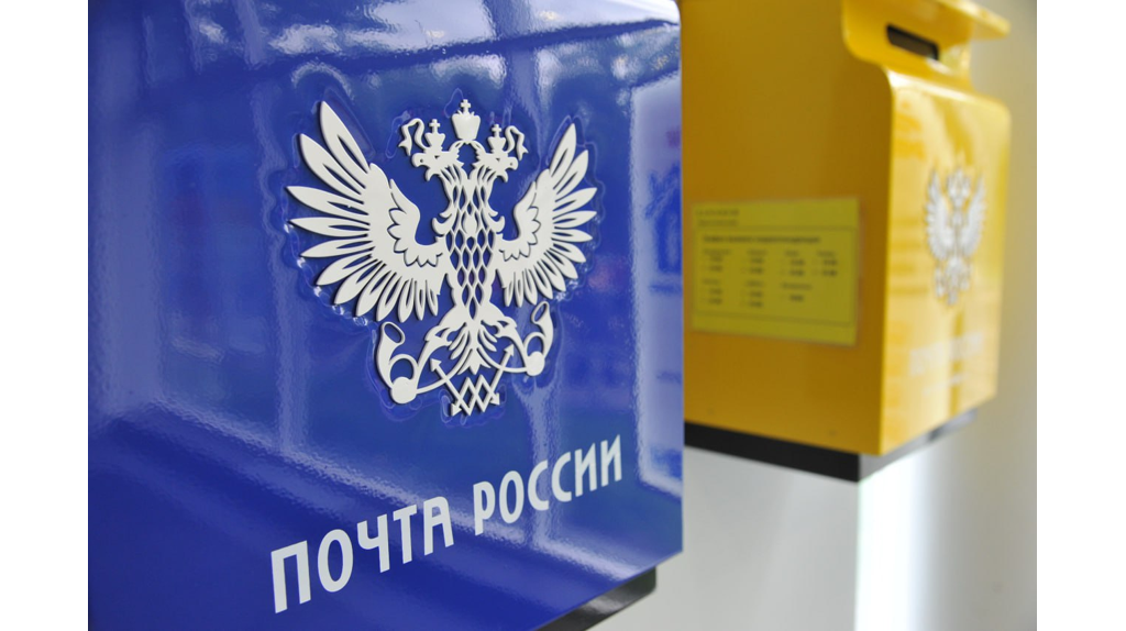 Стала известна причина внезапной смерти брянского почтальона