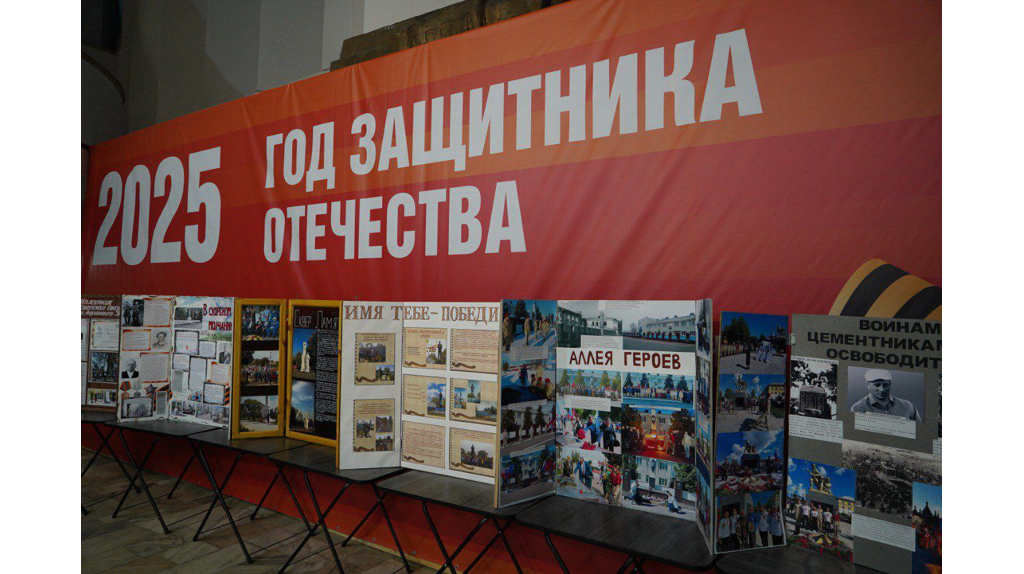 В Брянске отметили 81-ю годовщину полного снятия блокады Ленинграда