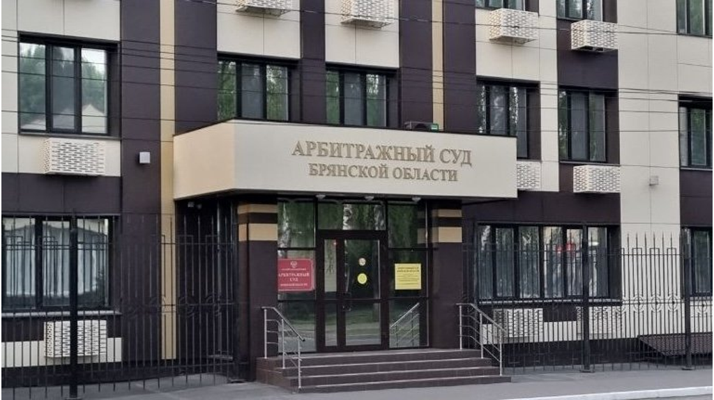 На предпринимателя из Дятьково подали в суд за торговлю контрафактным «ZINGER»