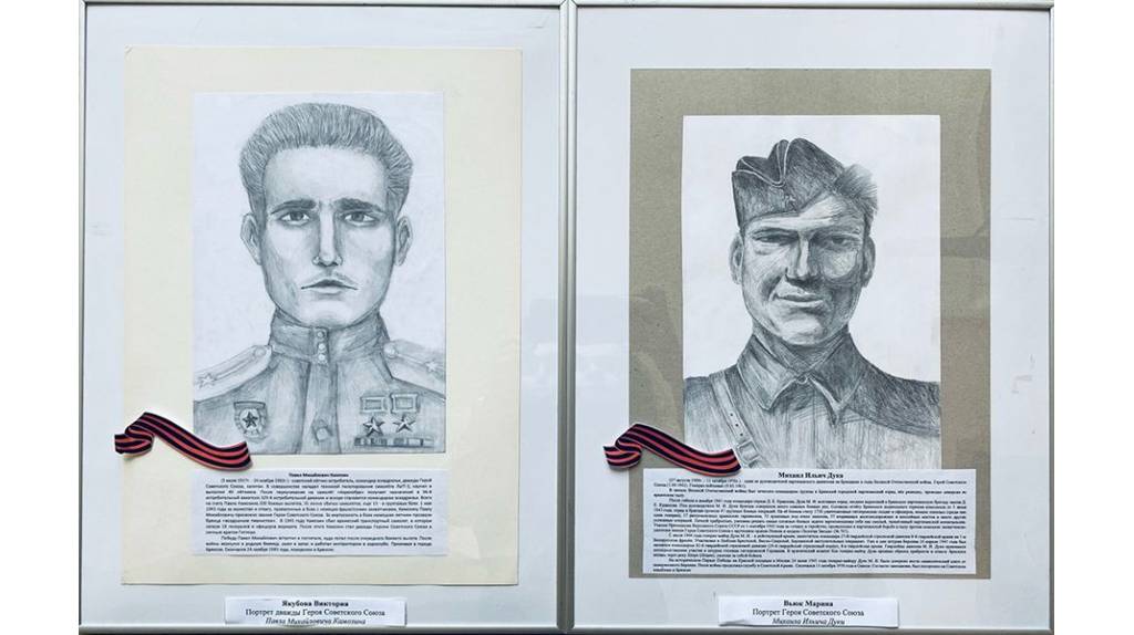 Открытие выставки графических портретов пройдет в Брянской областной библиотеки Тютчева