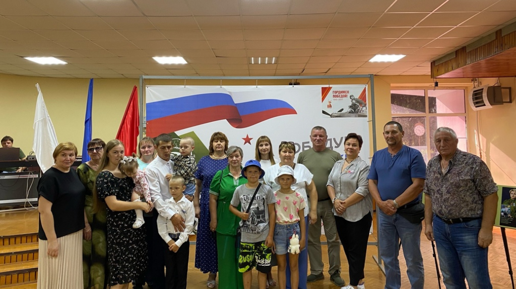 В Брасовском районе открыли клуб поддержки участников СВО и их семей
