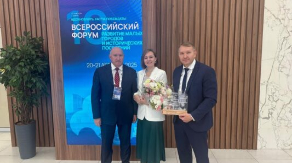 Город Трубчевск получил грант на благоустройство «Гамовой лужи»