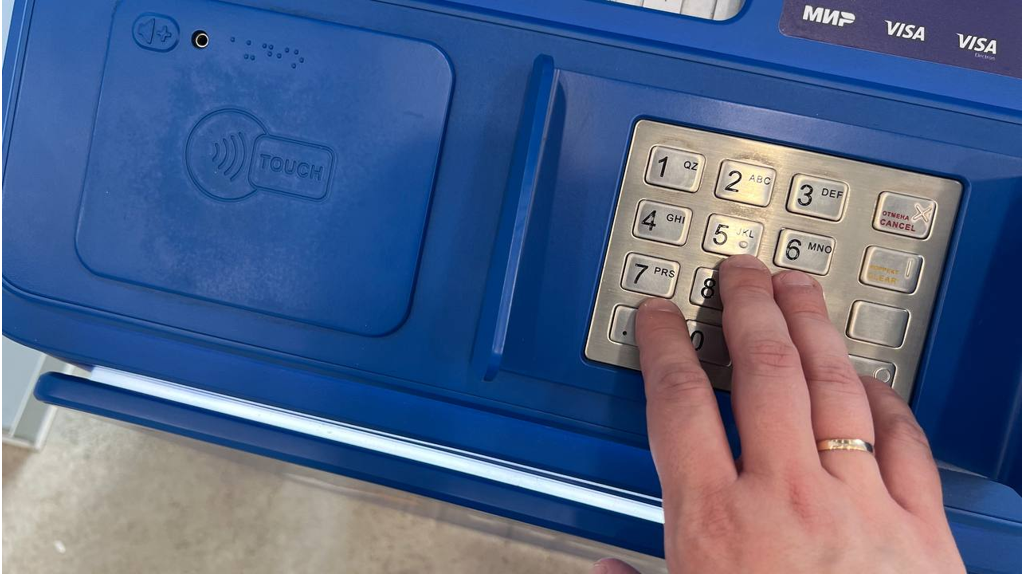 Пенсионерка из Красной Горы вернула через суд отданные мошенникам 325 тысяч рублей