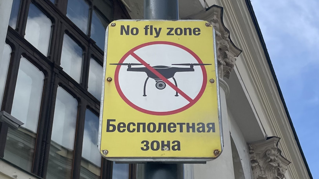 Минувшей ночью ВСУ оставили Брянскую область в покое