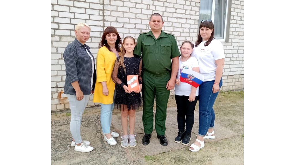 В Унече участников СВО поздравили с Днем России