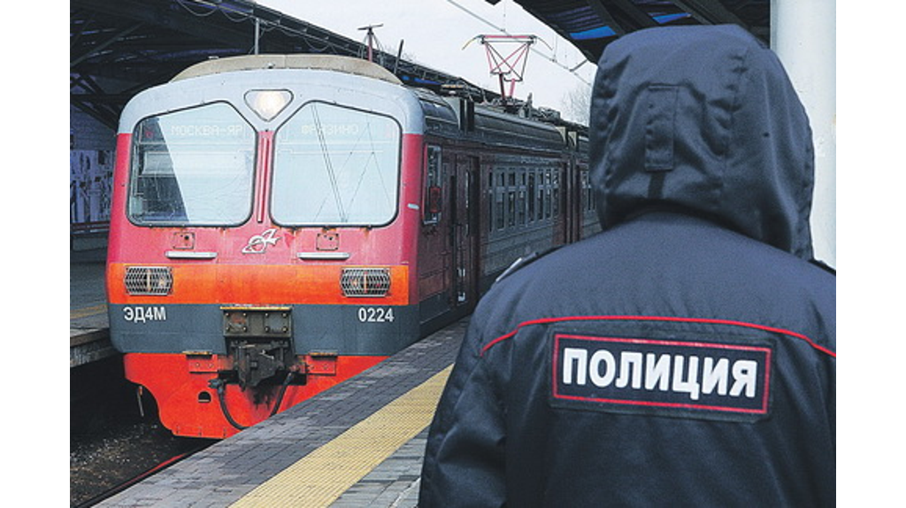 Транспортная полиция напоминает брянцам об опасности «зацепинга»