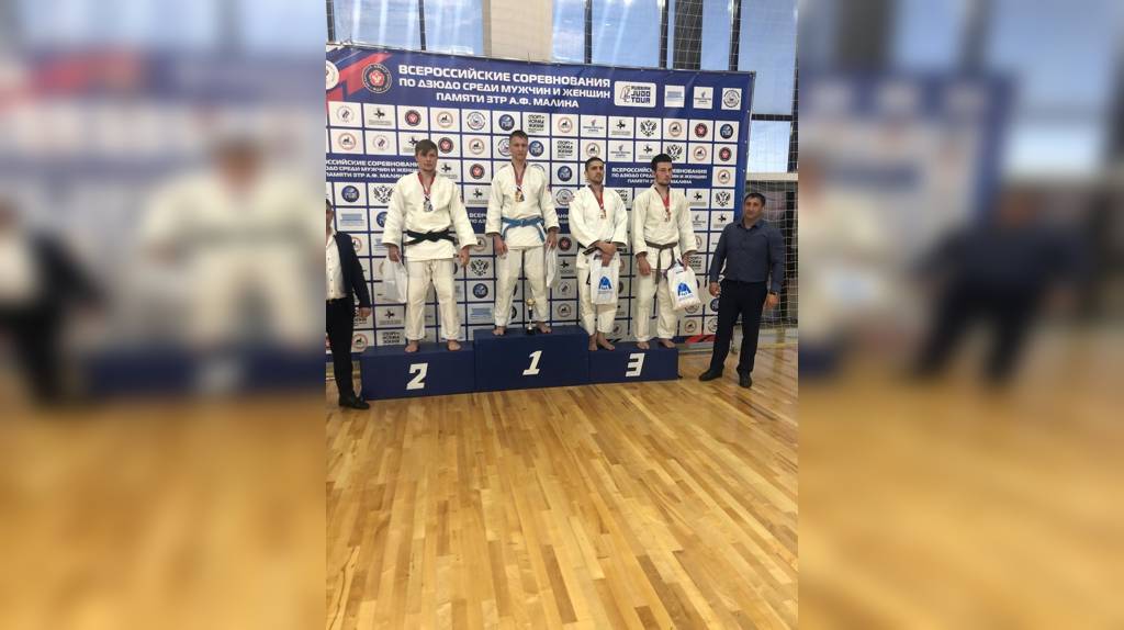 Брянские дзюдоисты взяли две «бронзы» на всероссийских соревнованиях
