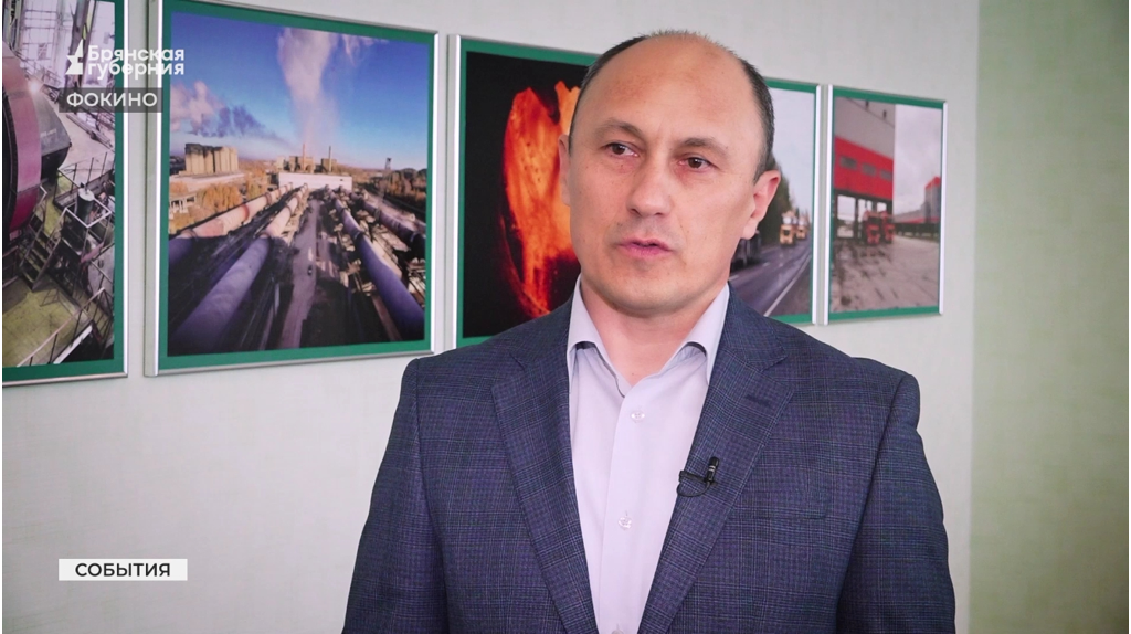 «Мальцовский портландцемент» помогает образовательным учреждениям города Фокино 